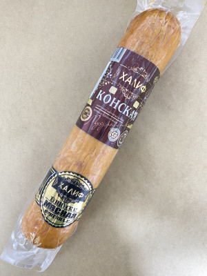 Конская колбаса сервелат 1 кг 