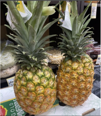 Ананас Gold Premium 1 шт.