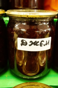 Джем из клубники с сахаром 800гр 1банка