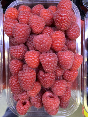 Малина новый урожай Крым 300 гр