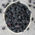 Изюм Киш-Миш, черный