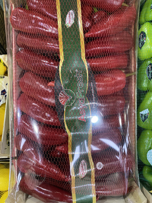 Сладкий перец Рамиро 500 гр