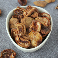 Курага шоколадная ВЕО, половинки