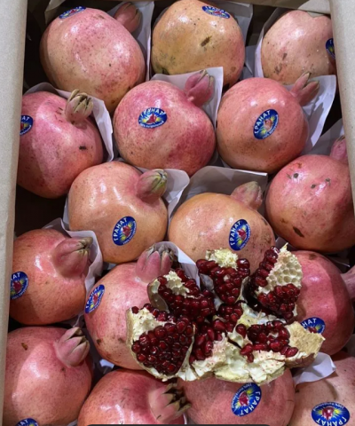 Гранат Узбекистан ( 7-8 кг ) 1 ящик