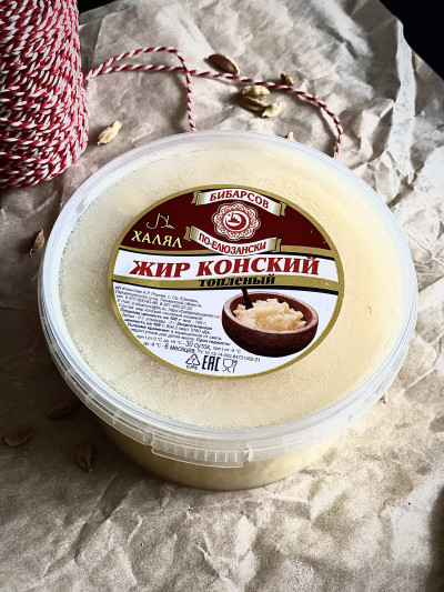 Конский жир топленый, пищевой ( Халяль ) 400 гр Конский жир топленый, пищевой ( Халяль ) 400 гр