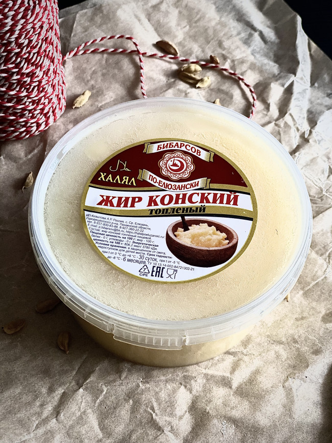 Конский жир топленый, пищевой ( Халяль ) 400 гр Конский жир топленый, пищевой ( Халяль ) 400 гр