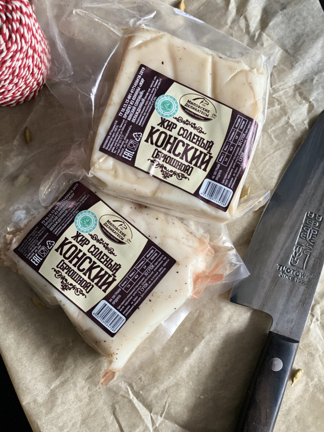 Жир конский брюшной соленый 1 кг Жир конский брюшной соленый 1 кг