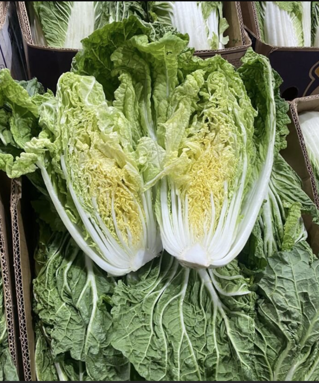 Пекинская капуста 1 кг