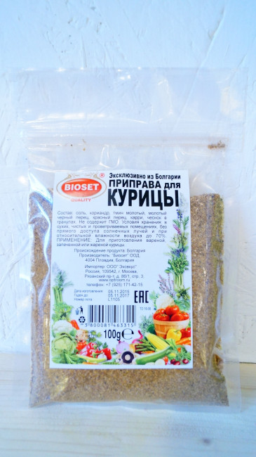 Приправа для курицы 100 гр 1 уп