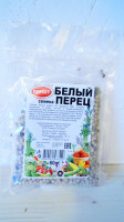 Белый перец 60 гр 1 уп