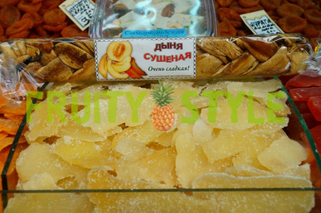 Имбирь в сахаре 500 гр