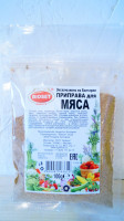 Приправа для мяса 100гр