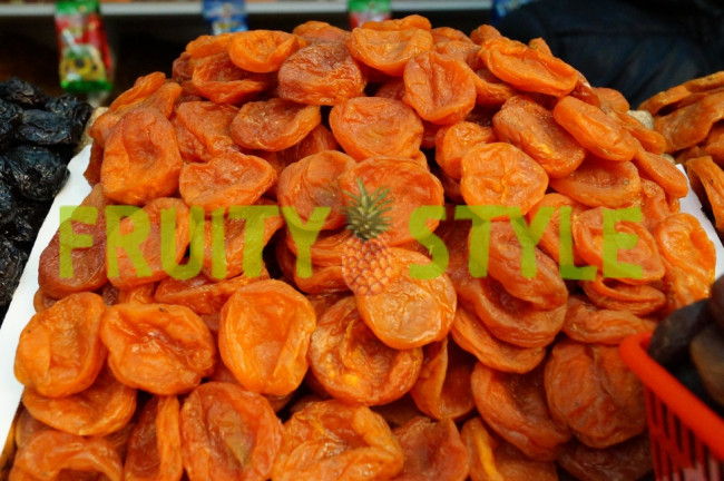 Курага 'Кардио" ( Узбекистан ) 500 гр