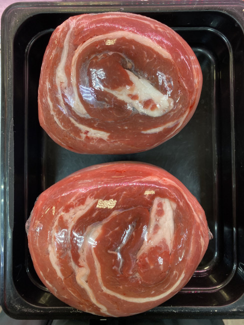 Пашина говяжья 3 кг