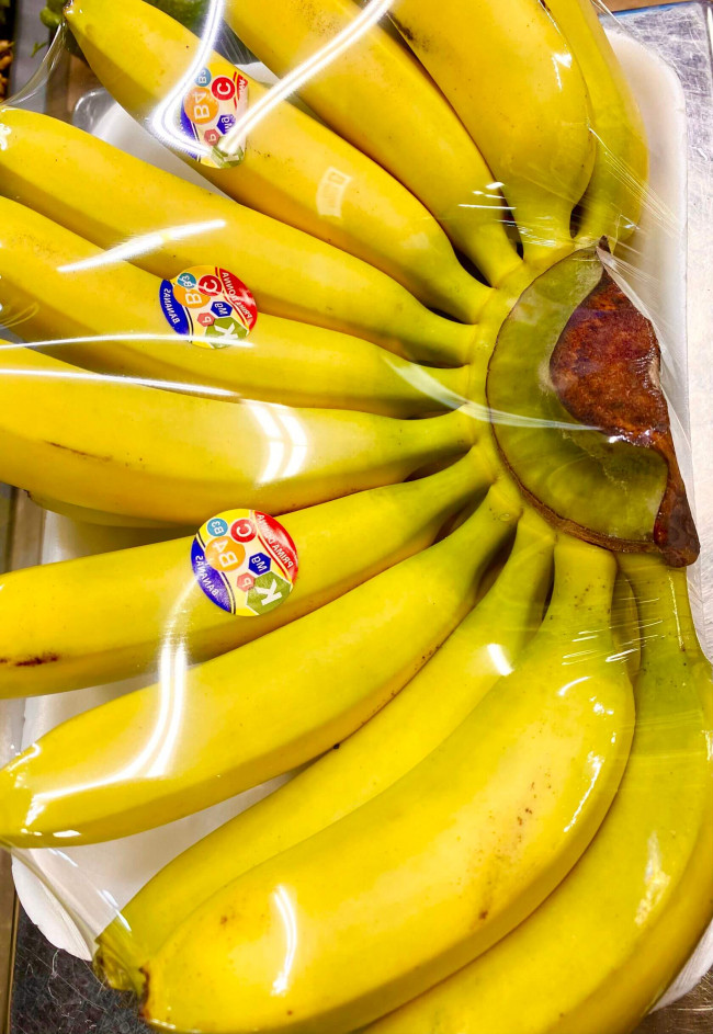 Бананы мини 3 кг