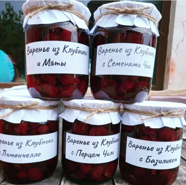 Варенье из клубники с лимончелло (0,5 литр) 1 банка