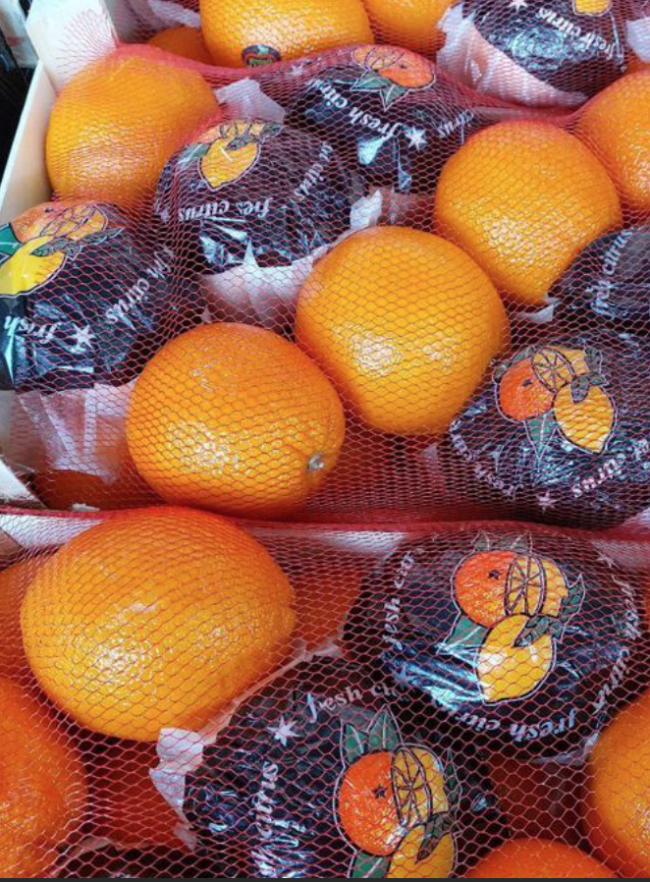 Апельсины Турция 4 кг