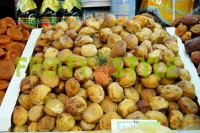 Урюк желтый твердый ( Кандак ) 500 гр