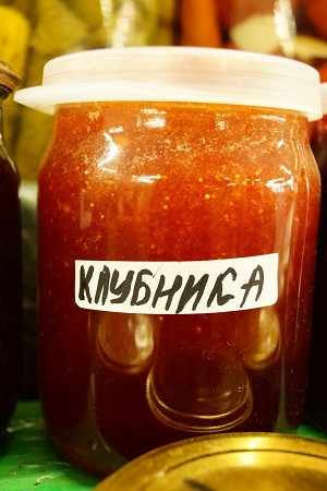 Клубника протёртая 800гр 1банка