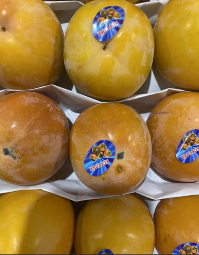 Хурма королек 500 гр