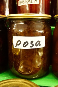 Варенье из лепестков розы с сахаром 800гр (домашнее)