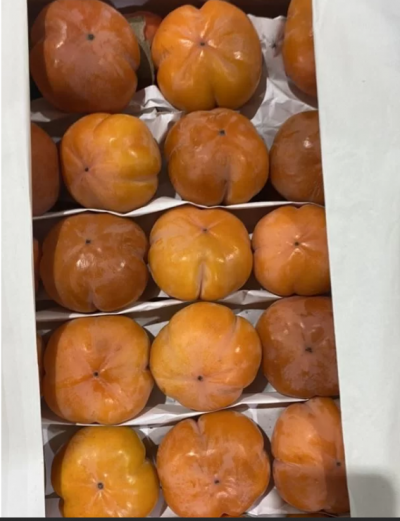 Хурма Ромашка 500 гр