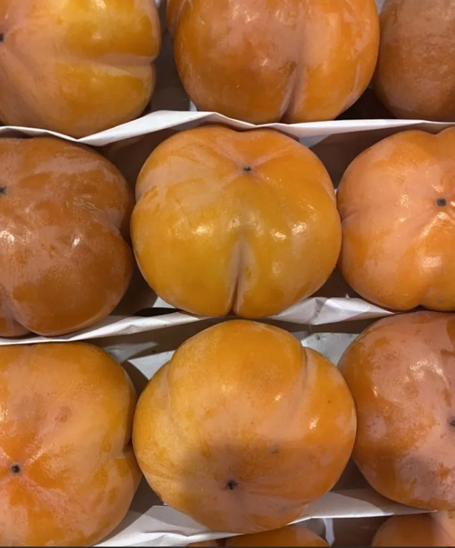 Хурма Ромашка 500 гр